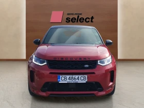 Land Rover Discovery Sport 1.5 I3 PHEV - 30115 € / 58899.82 лв. - 77841258 8