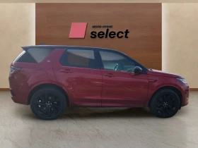 Land Rover Discovery Sport 1.5 I3 PHEV - 30115 € / 58899.82 лв. - 77841258 6