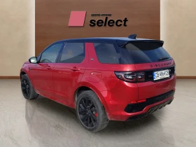 Land Rover Discovery Sport 1.5 I3 PHEV - 30115 € / 58899.82 лв. - 77841258 3