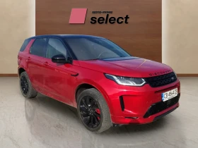 Land Rover Discovery Sport 1.5 I3 PHEV - 30115 € / 58899.82 лв. - 77841258 7
