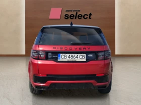 Land Rover Discovery Sport 1.5 I3 PHEV - 30115 € / 58899.82 лв. - 77841258 4