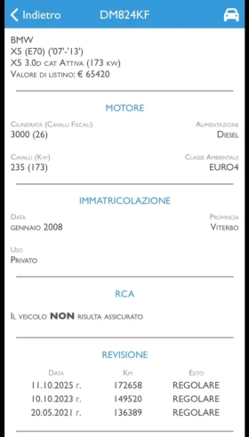 BMW X5 3.0 D Двигател и скорости напълно реновирани! - 9000 € / 17602.47 лв. - 36759293 13