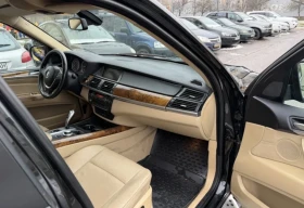 BMW X5 3.0 D Двигател и скорости напълно реновирани! - 9000 € / 17602.47 лв. - 36759293 7