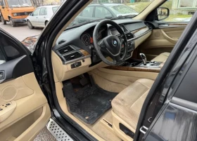BMW X5 3.0 D Двигател и скорости напълно реновирани! - 9000 € / 17602.47 лв. - 36759293 6