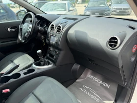 Nissan Qashqai 1.5DCI TEKNA NAVi CAMERA PANORAMA ����� ���������� | Mobile.bg � ����� ������ 9