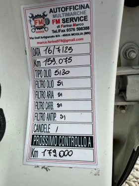 Nissan Qashqai 1.5DCI TEKNA NAVi CAMERA PANORAMA ����� ���������� | Mobile.bg � ����� ������ 16