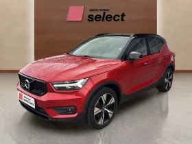 Volvo XC40 1.5 T5 PHEV