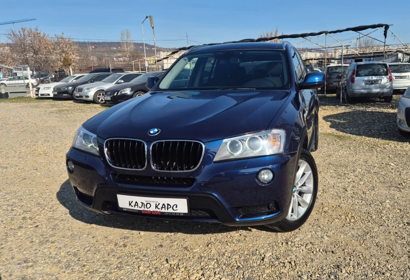 BMW X3 X-DriVe, снимка 1 - Автомобили и джипове - 49138948