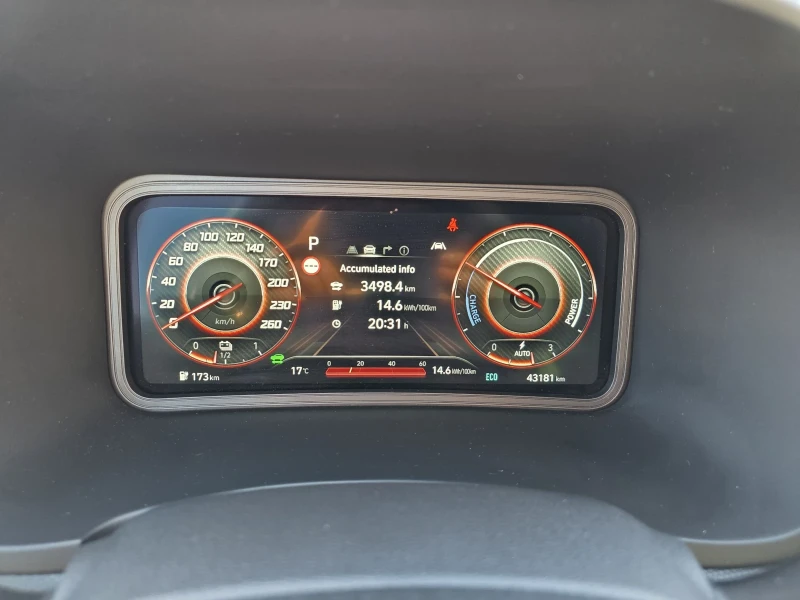 Hyundai Kona Нов гаранция 41227км.термо помпа, снимка 12 - Автомобили и джипове - 52068186