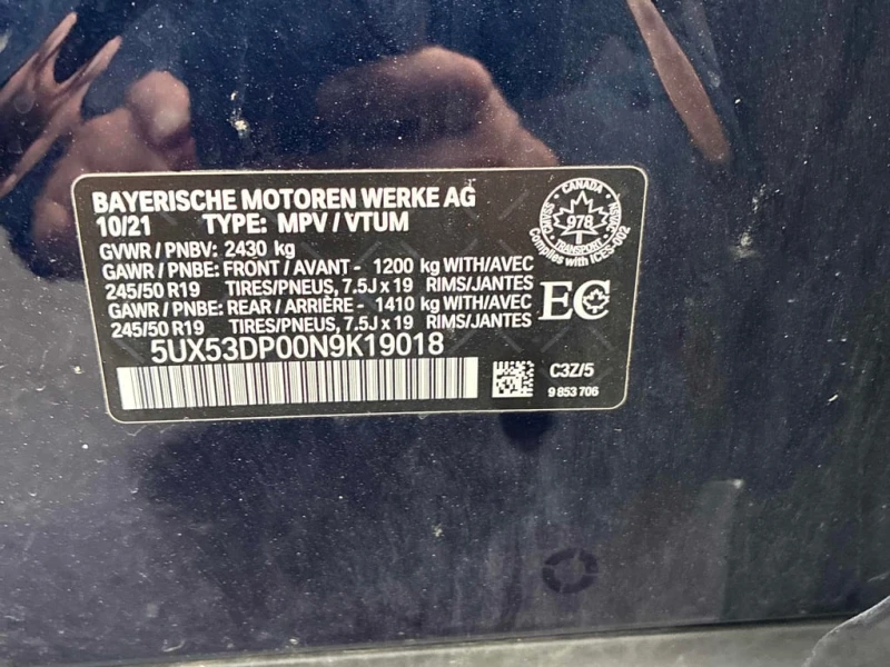 BMW X3 * xDrive30i * CARFAX * БЕЗ ПЪРВОНАЧАЛНА ВНОСКА, снимка 10 - Автомобили и джипове - 52875344