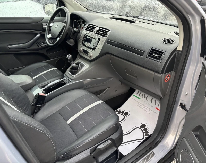 Ford Kuga 2.0tdci* 4WD* 163к.с* Кожа* Панорама* Сервизна ист, снимка 7 - Автомобили и джипове - 53235409