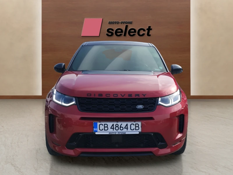 Land Rover Discovery Sport 1.5 I3 PHEV, снимка 8 - Автомобили и джипове - 53264216