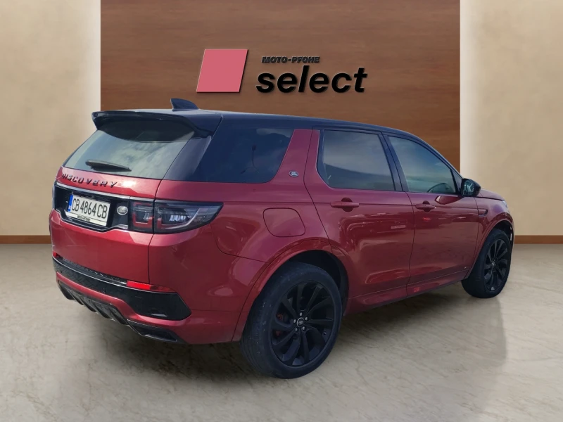 Land Rover Discovery Sport 1.5 I3 PHEV, снимка 5 - Автомобили и джипове - 53264216
