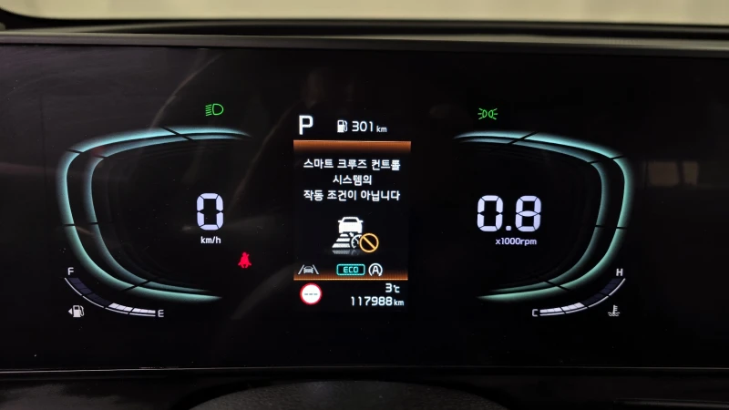 Kia Sportage 2.0 CRDI / АВТОМАТИК / СЕРВИЗНА ИСТОРИЯ !!!, снимка 15 - Автомобили и джипове - 53417777