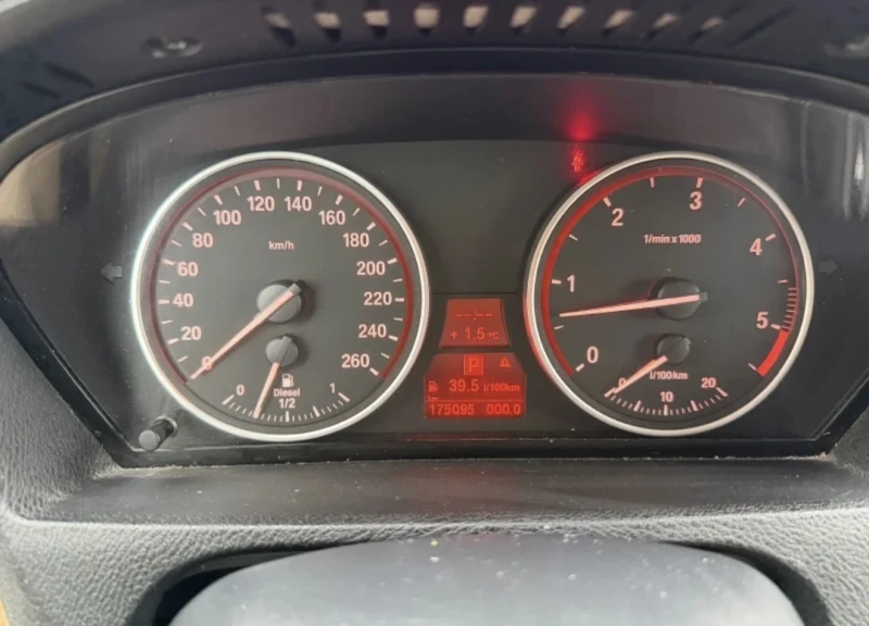 BMW X5 3.0 D Двигател и скорости напълно реновирани!, снимка 11 - Автомобили и джипове - 53498177