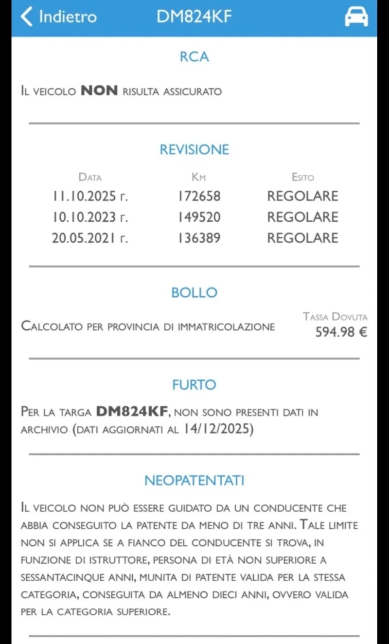 BMW X5 3.0 D Двигател и скорости напълно реновирани!, снимка 12 - Автомобили и джипове - 53498177