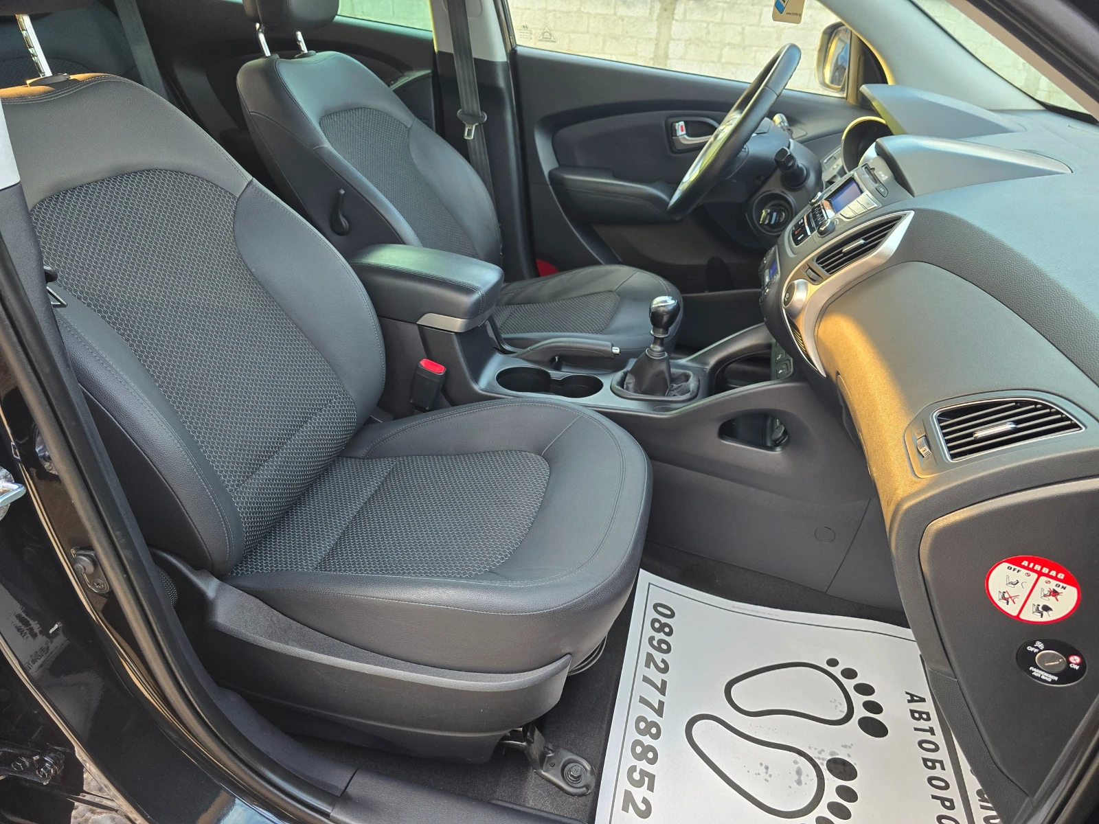 Hyundai IX35 2.0CRDI 4X4/FULL/FULL/ - изображение 8