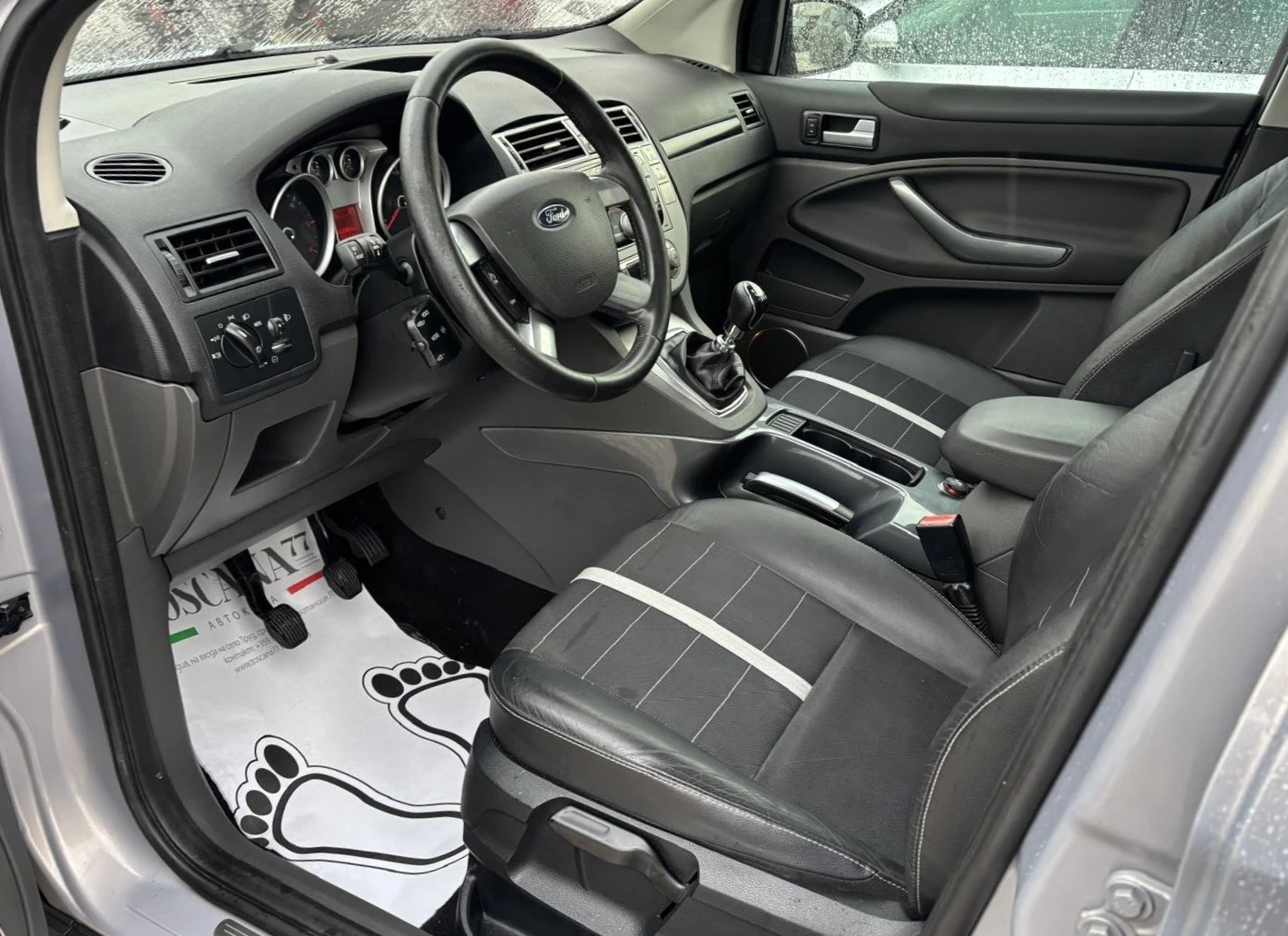 Ford Kuga 2.0tdci* 4WD* 163к.с* Кожа* Панорама* Сервизна ист - изображение 5