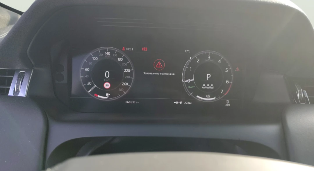 Land Rover Discovery Sport 1.5 I3 PHEV | Mobile.bg � ����������� 12