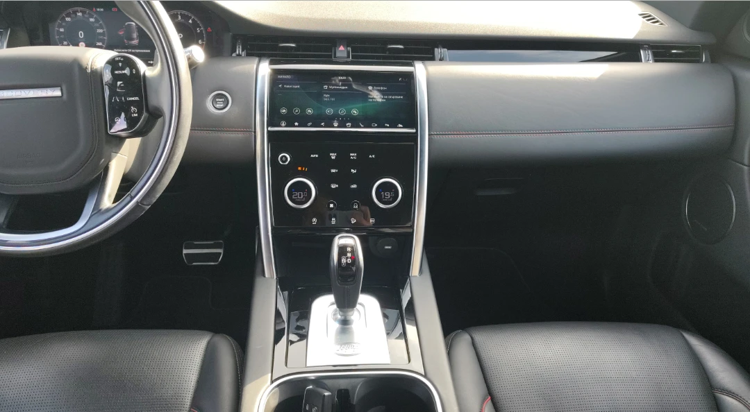 Land Rover Discovery Sport 1.5 I3 PHEV | Mobile.bg � ����������� 10