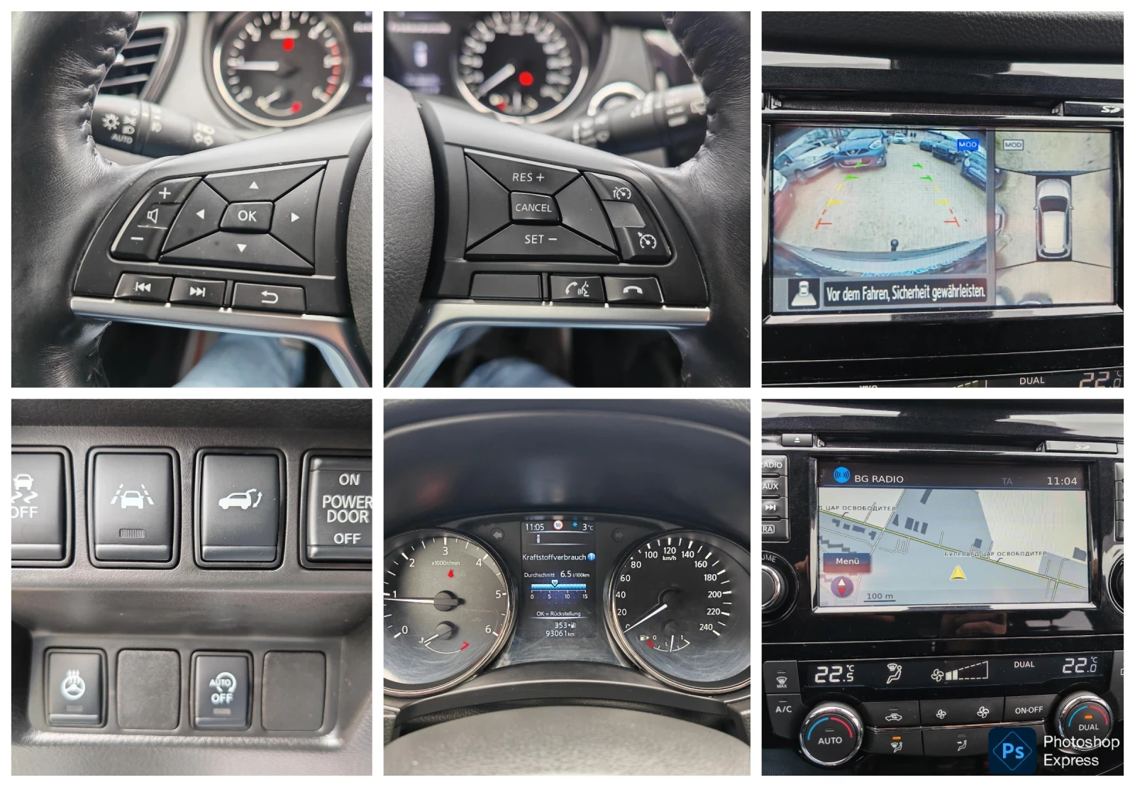 Nissan X-trail 1.75D N-Connecta  | Mobile.bg � ����������� 15