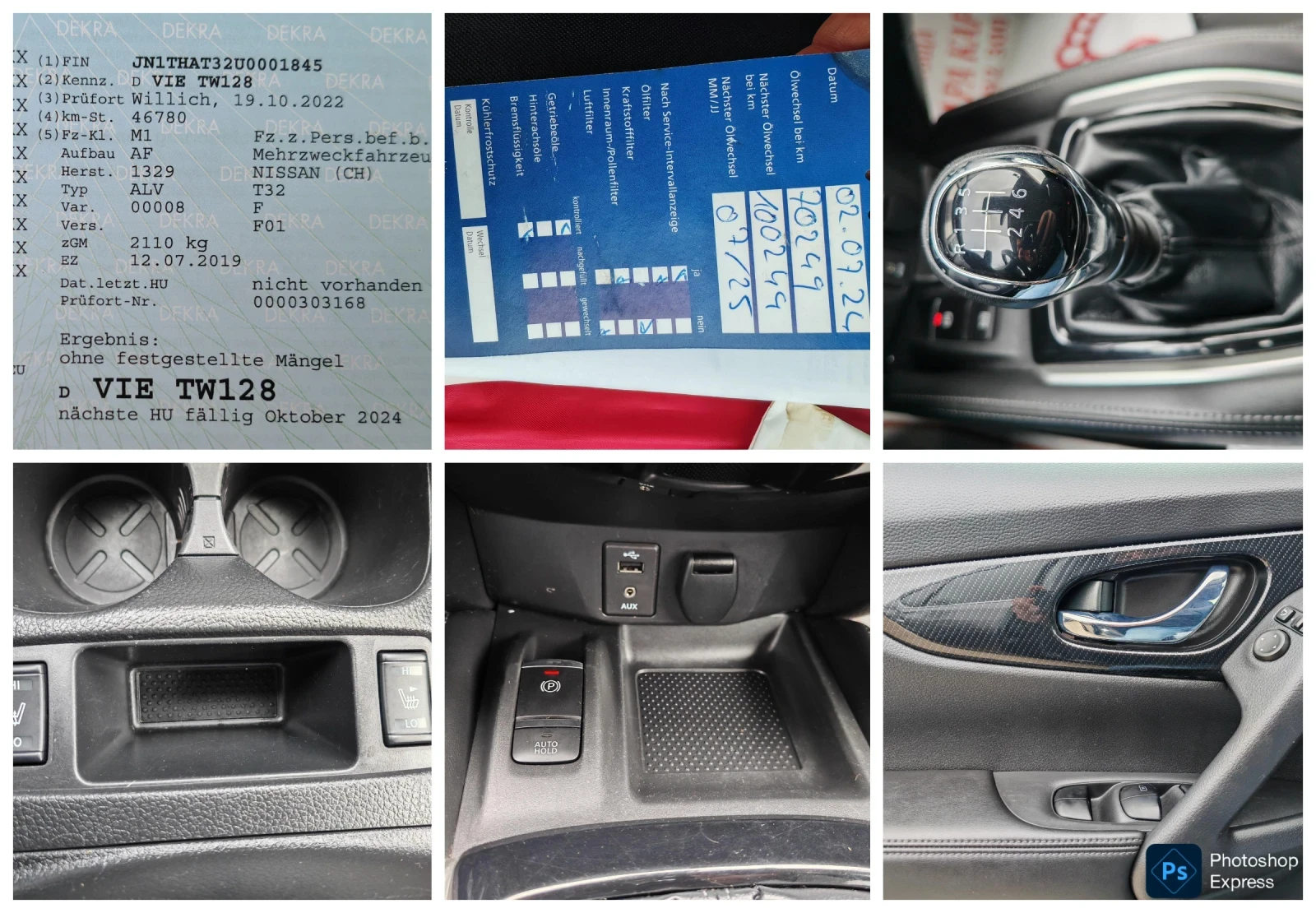Nissan X-trail 1.75D N-Connecta  | Mobile.bg � ����������� 16
