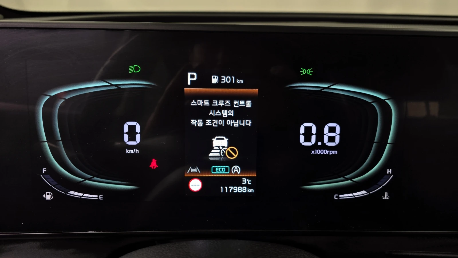 Kia Sportage 2.0 CRDI / ��������� / �������� ������� !!! | Mobile.bg � ����������� 15