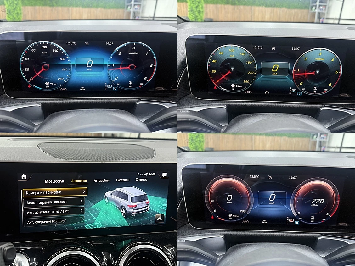 Mercedes-Benz GLB AMG/PANORAMA/7-MESTA/DIGITAL/�������� ������ | Mobile.bg � ����������� 14