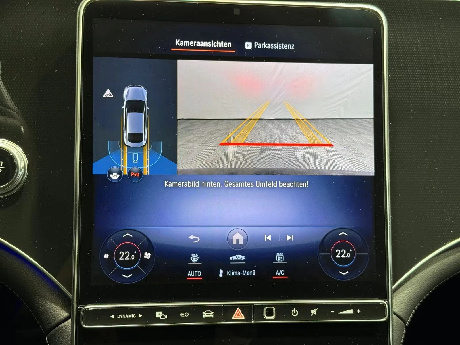 Mercedes-Benz EQE 300 ELECTRIC ADVANCED PLUS, снимка 13 - Автомобили и джипове - 53894201