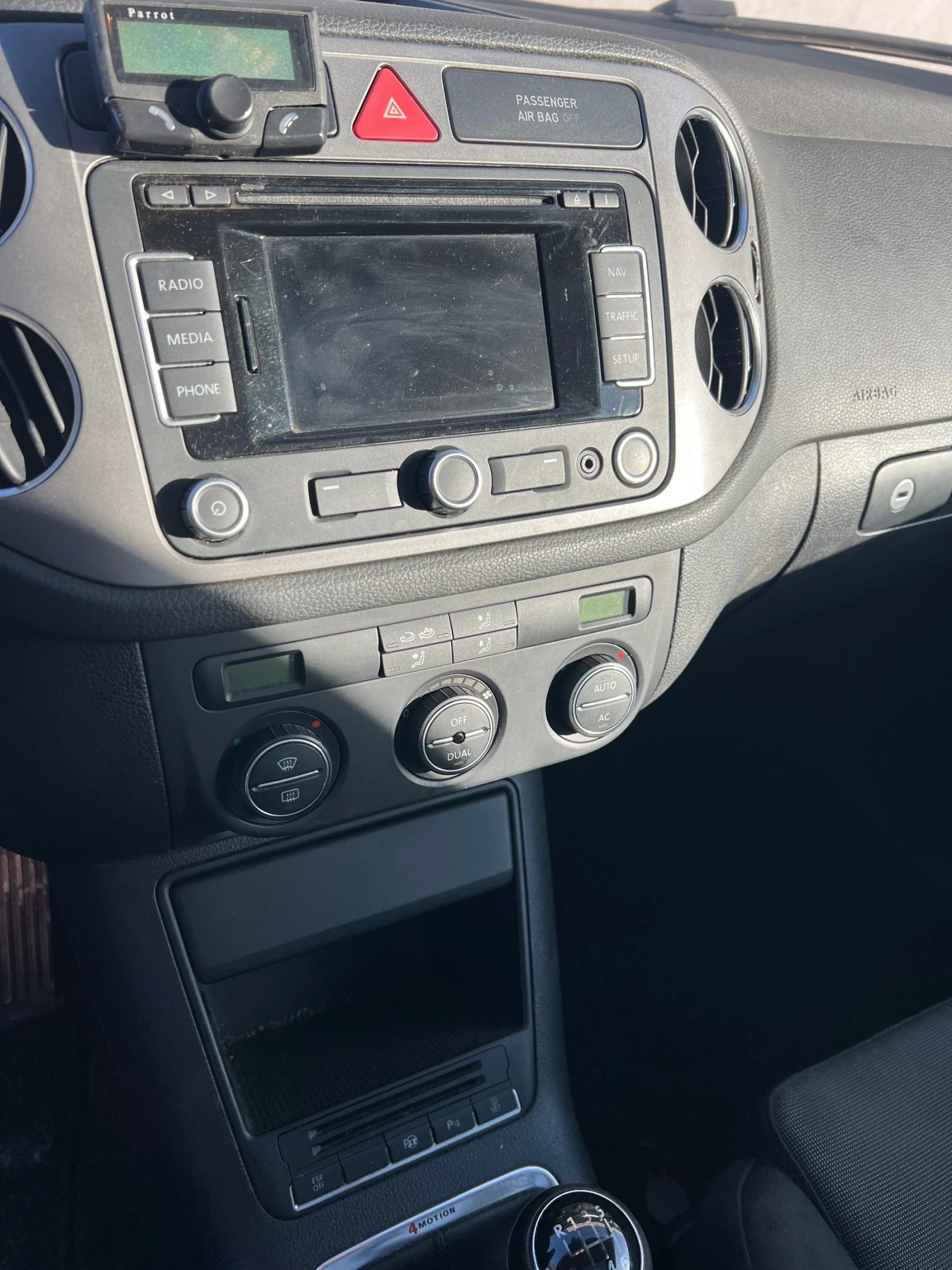 VW Tiguan 2.0 4x4, снимка 6 - Автомобили и джипове - 54031184