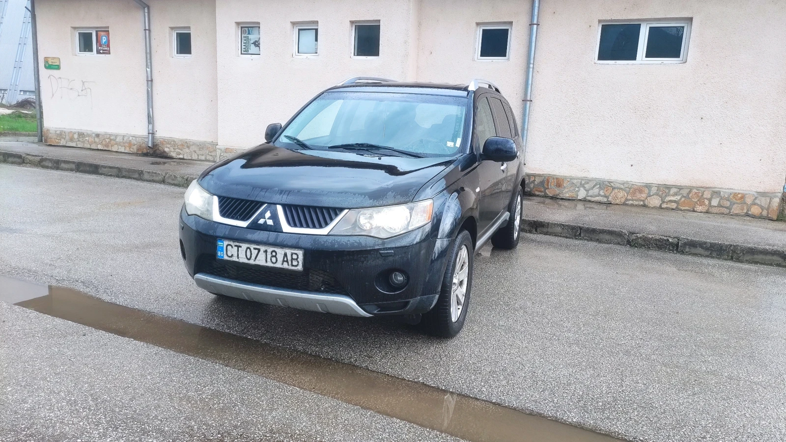 Mitsubishi Outlander