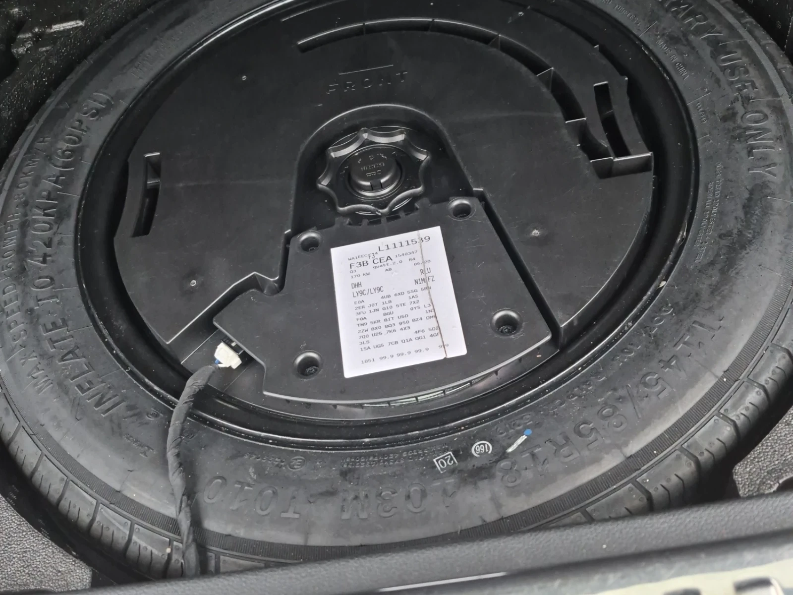 Audi Q3 PROGRESSIV | 360 ������ | �������� | KEYLESS |  | Mobile.bg � ����������� 14