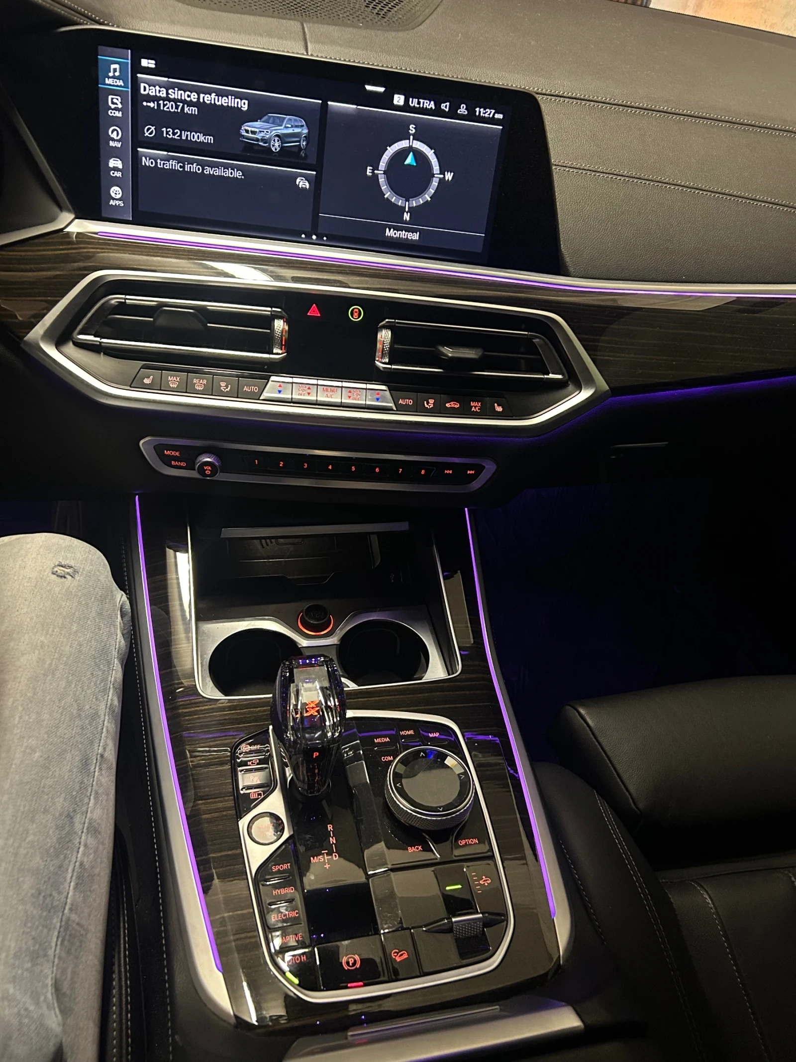 BMW X5 M-packet 4.5 394кс Plugin full extri!, снимка 14 - Автомобили и джипове - 54512218