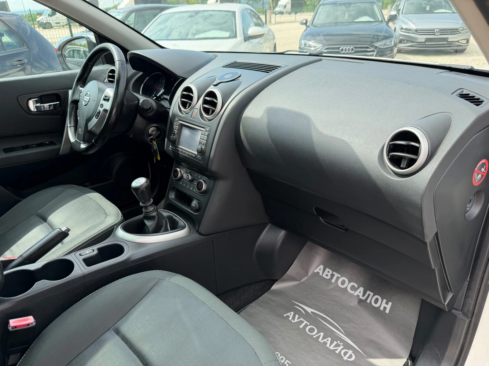 Nissan Qashqai 1.5DCI TEKNA NAVi CAMERA PANORAMA ПЪЛНО СЕРВИЗИРАН, снимка 9 - Автомобили и джипове - 54653786