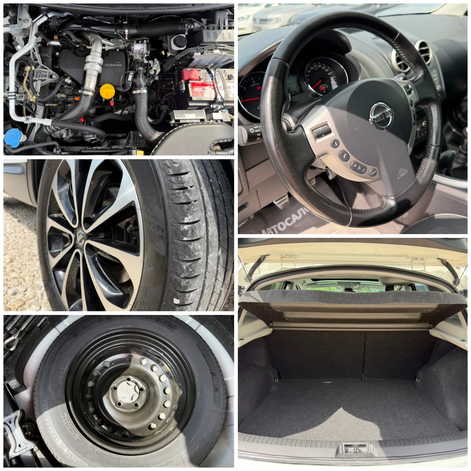 Nissan Qashqai 1.5DCI TEKNA NAVi CAMERA PANORAMA ПЪЛНО СЕРВИЗИРАН, снимка 13 - Автомобили и джипове - 54653786