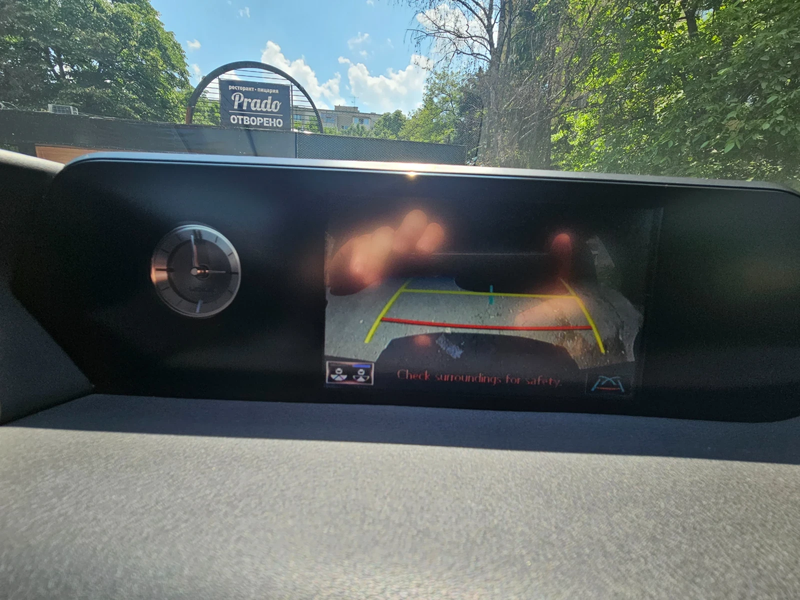 Lexus UX 250h Business, снимка 14 - Автомобили и джипове - 54800799