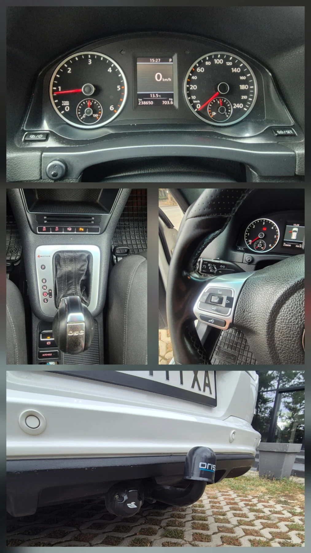 VW Tiguan 2.0 TDI R line, снимка 15 - Автомобили и джипове - 56235763