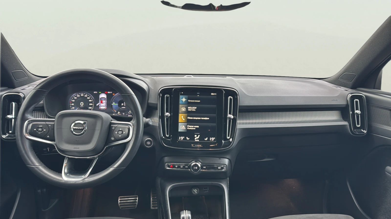 Volvo XC40 1.5 T5 PHEV, снимка 9 - Автомобили и джипове - 56557852