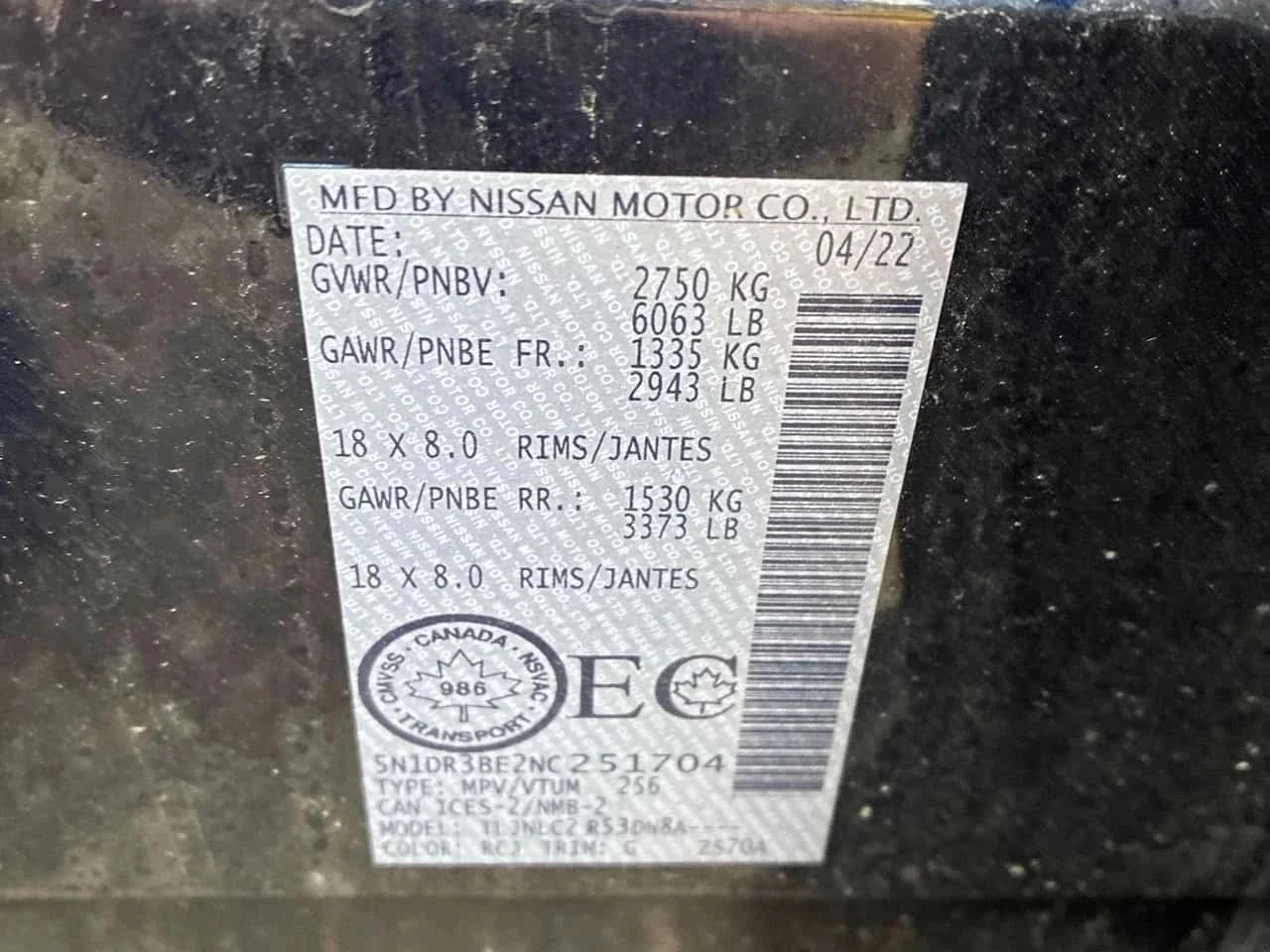 Nissan Pathfinder, снимка 16 - Автомобили и джипове - 56685468