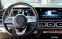 Обява за продажба на Mercedes-Benz GLE 350 d Coupe 4Matic AMG-Line ~ 169 900 лв. - изображение 10
