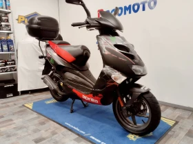  Aprilia Sr