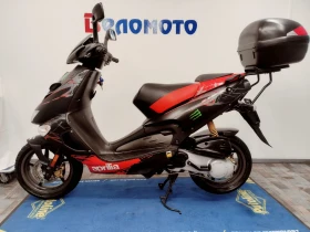 Aprilia Sr 49cc. Street 08, 2016. | Mobile.bg    6