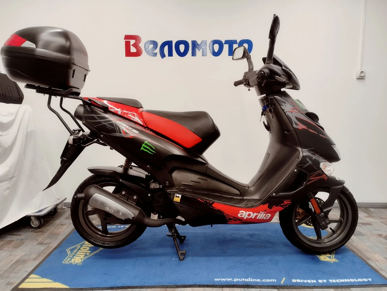 Aprilia Sr 49cc. Street 08, 2016г. - изображение 2