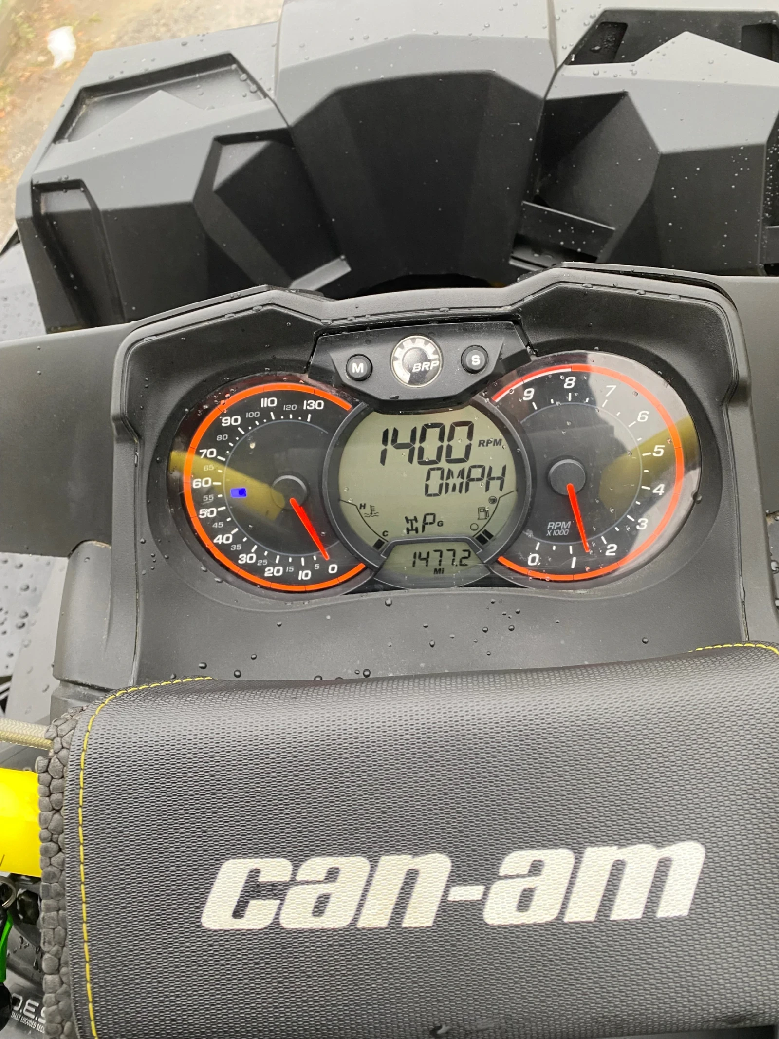 Can-Am Outlander XMR 1000 R - изображение 10