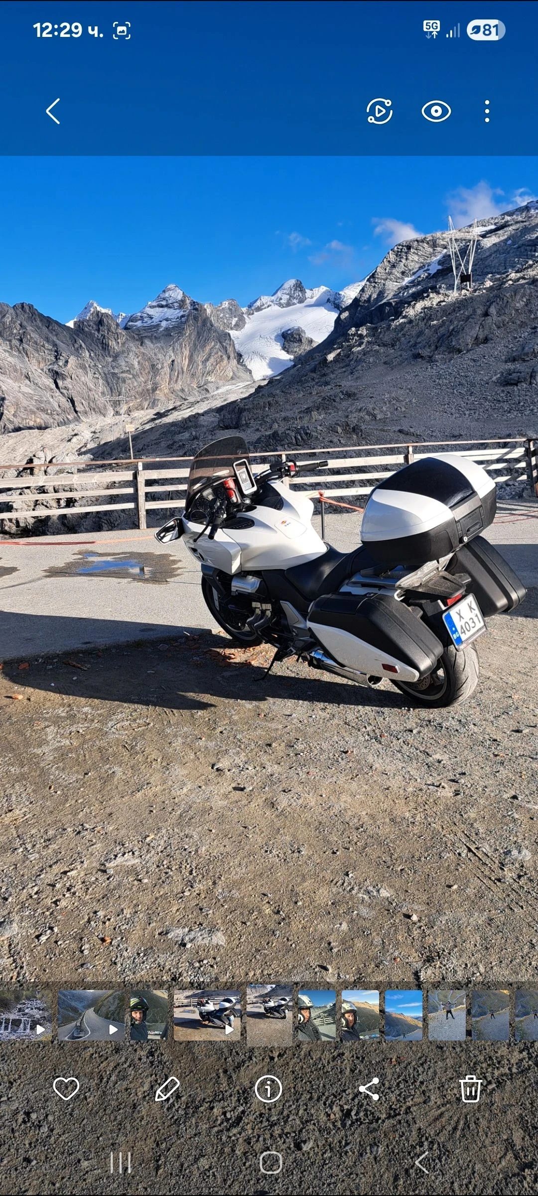 Honda CTX  - изображение 4
