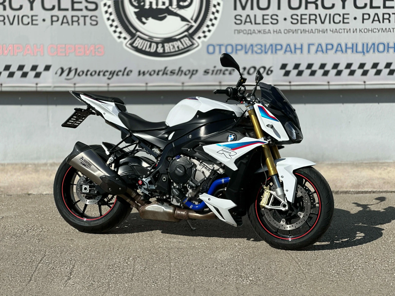BMW S 1000R HP ���. �2 165�.�. �����! | Mobile.bg � ����������� 1
