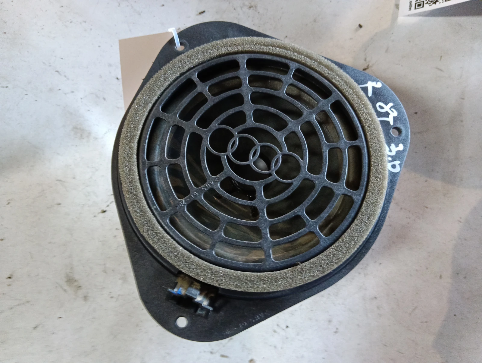 задна тонколона BANG OLUFSEN 8T0035411A Audi A5