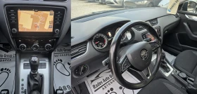 Skoda Octavia 2.0TDI /4X4/EXECUTIVE/, снимка 10