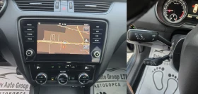 Skoda Octavia 2.0TDI /4X4/EXECUTIVE/, снимка 11
