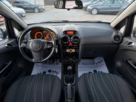 Opel Corsa 1.3CDTI 95кс КЛИМАТИК , снимка 9